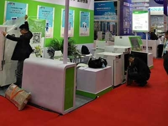 Porcellana Shanghai Longyue Instruments Co.Ltd Profilo Aziendale