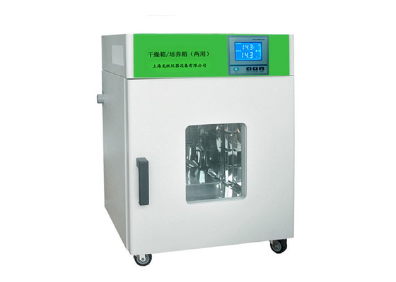 Forno di essiccazione industriale del laboratorio 25L con il regolatore del microprocessore/anti maniglia calda