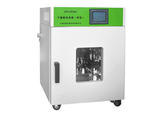 Forno di essiccazione del laboratorio dell'aria calda di rendimento elevato con la grande visualizzazione LCD